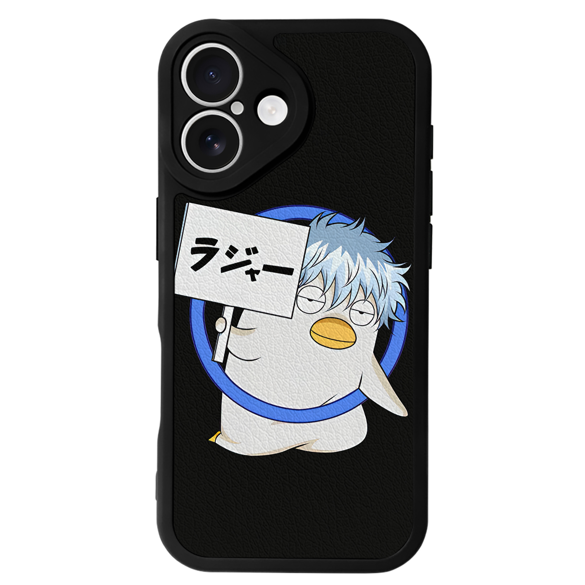 （画像用） ぎんたま 坂田銀時（さかたぎんとき） 神楽 志村新八（しむら しんぱち） GINTAMA Sakata Gintoki Kagura Shimura Shinpachi 【iPhone 16シリーズ対応】シリコンスマホケース（レザー調） 材質：シリコン